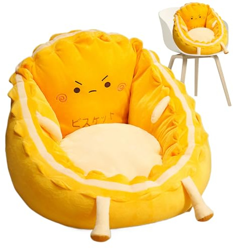 Cojín de silla de huevo de piso - Silla ergonómica de juegos de juego - Silla de piso con apoyo trasero, cómodo cojín de asiento, cojín de silla suave para el dormitorio Cachón de silla de huevo cómod
