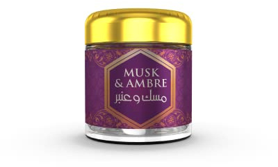30 GR MABSOUS Oud (OUDH rökelse pulver) - KARAMAT SAMLING (Musk & Bärnsten)