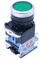 CENPEK Paquete de 5 Interruptores de Botón Pulsador Autoblocante LA38-11S-Verde de 22 MM, 10A, 1NO 1NC