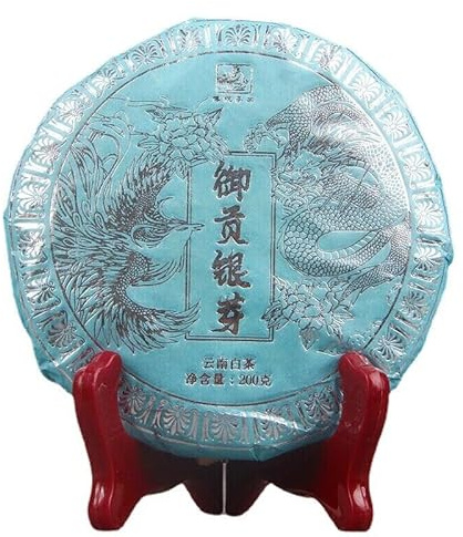 HELLOYOUNG 200g Thé Pu'er blanc chinois naturel et pur fabriqué à la main Aliment vert biologique Sans additifs goût rafraîchissant et apaisant Thé pu-erh Pu'er Tea