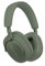 Bowers & Wilkins PX7 S2e - Auriculares inalámbricos con cancelación de Ruido con Qualcomm aptX Adaptable y Carga rápida, 30 Horas de reproducción y Seis micrófonos Integrados, Color Verde Bosque