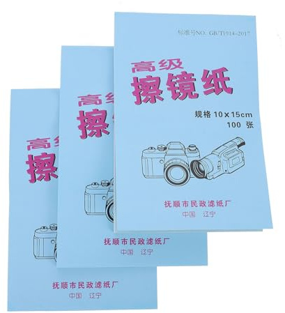 HYTROVE Papel de Limpieza para Microscopio Blanco de 300 Hojas, Papel Especial para Eliminar Huellas y Limpiar Lentes, Adecuado para Usuarios de Microscopios
