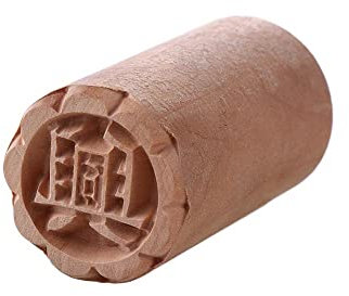 Timbro per biscotti a forma di fiore, in legno, con luna, in legno, stampa manuale tradizionale cinese per torte e biscotti (5)