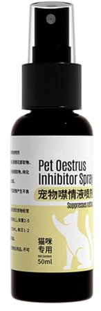 Spray calmante al feromone per gatti, 50 ml, allevia rapidamente lo stress, repellente per graffi felini, riduce i graffi per viaggi, visite veterinarie