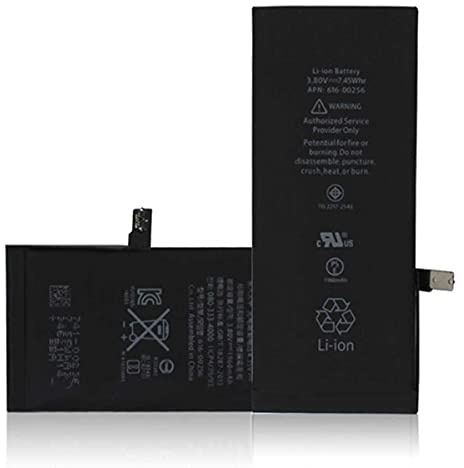 Batterie Premium Compatible avec iPhone 7