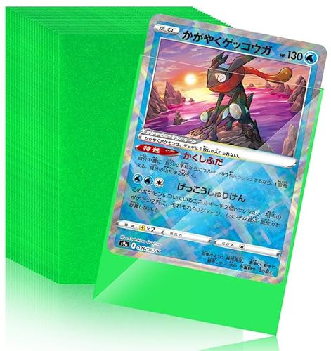 Moocuca 100 Stück Karten Hüllen, Card Sleeves Standardgröße 66 x 91, Ultraklare Kartenhüllen für Sammelkarten wie Magic, Rückseite Matt Gefrostet