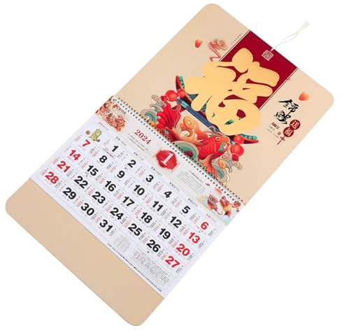 DIYEAH Wandkalender Chinesischer Kalender Hängekalender Papier Kalender Mondereignisse Kultur Traditionell Verabschieden Einläuten Aufhängen Büro Zuhause