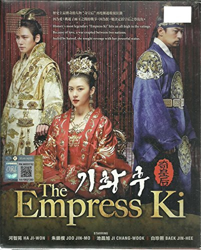 THE EMPRESS KI - COMPLETE KOREAN TV SERIES DVD BOX SET (1-51 EPISODES)