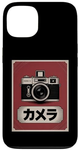 Vintage Japanische analoge Spiegelreflexkamera Retro Fotografen Film Hülle für iPhone 13