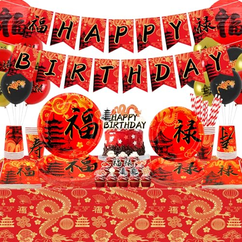 Decoración para fiesta Hibachi, incluye cartel Happy Birthday, platos, mantel, tazas, globos y pajitas, para suministros de decoración japonesa Hibachi. Sirve para 20 personas