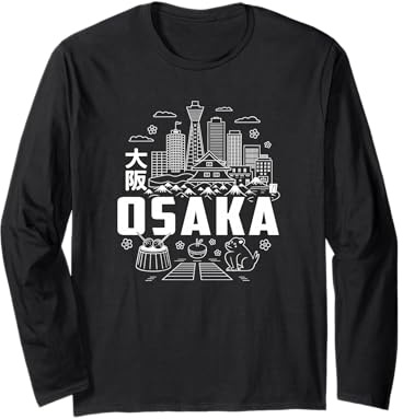 Osaka Japan Skyline - Recuerdo japonés Kanji para viajeros Manga Larga
