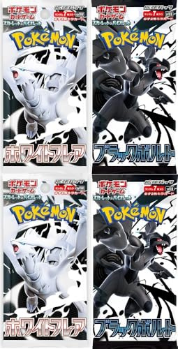Pokemon Scarlet & Violet White Flare & Black Bolt 4 Booster Packs sv11b & sv11w Mix Sets – Japonais et BB-Toy-Trades Toploader