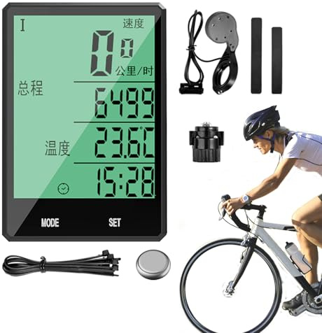 Cykelodometer - Vattenavvisande Digital Färdmätare | 7,1 cm Vattentät LCD-Display Trådlös Cykelcomputer | För Nattcyklister Cykellätt Nybörjare