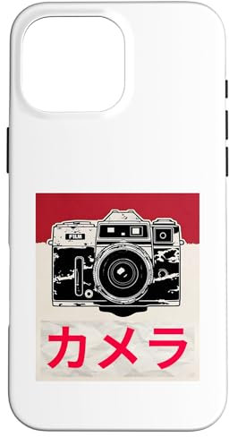 Appareil photo reflex analogique japonais vintage Coque pour iPhone 16 Pro Max