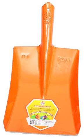 FUNOMOCYA Pala De Hierro para Granja Pala Cuadrada Pequeña Práctica y Duradera Ideal para Trabajos De Jardinería