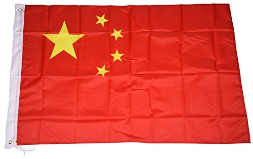 Booso Bandiera della Repubblica di Cina, 1,5 x 0,9 m