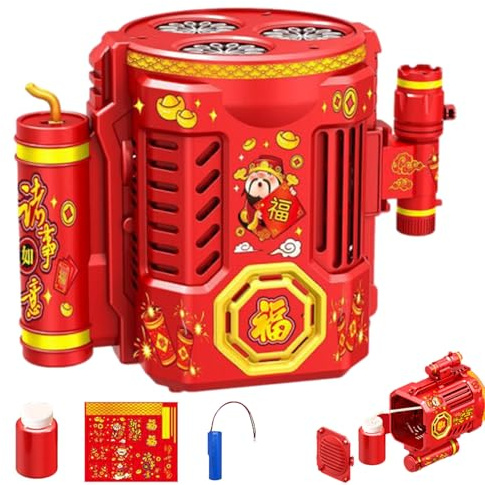 Feuerwerksblasenmaschine – Elektrisches Blasenmacherspielzeug, Automatisches Blasengebläse Mit Mehreren Löchern, Handtaschenlampendesign Mit Heller LED-Beleuchtung Und Soundfunktion | Dekorativer Blas
