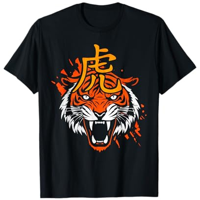 Signe du zodiaque chinois tigre T-Shirt
