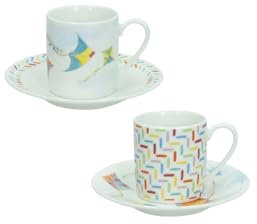 Brandani 51714 TAZZINA CAFFE ARIA SET 2 PZ NEW BONE CHINA, ø 11x6 h cm