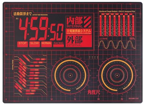 Neon Genesis Evangelion Schneidematte zum Basteln, 30 x 22 CM(A4), von Treasure Case