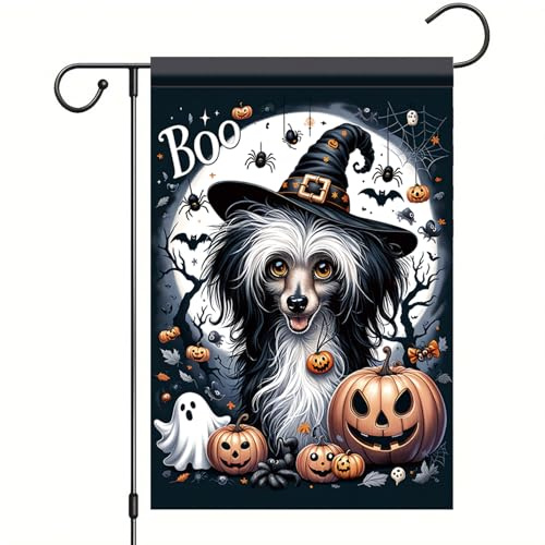 Saoplasa Drapeau de jardin chinois à crête pour Halloween, 30,5 x 45,7 cm, bannière double face pour extérieur, décoration de maison pour pelouse, porche, terrasse, vacances, décoration d'automne