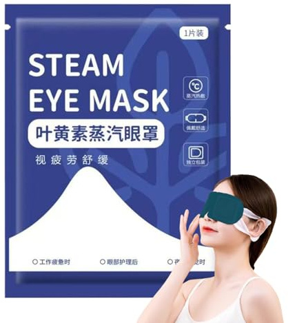 Maschera occhi al vapore Benda Oscurante Traspirante Portatile Impacco | Cerotto Riscaldante Per Occhi Da Viaggio Morbido Per Sonno Notturno, Viaggio, Spa, Viaggio Aereo, Relax, Cura Quotidi