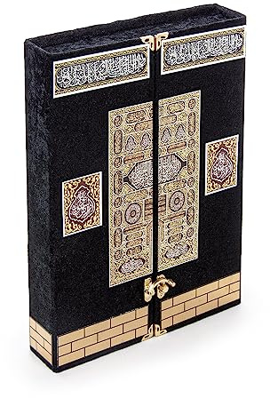 ihvan online The Holy Coran Ensemble de coran Kaaba portable sur pied recouvert de velours pour porte Kaaba, livre arabe, parfait cadeau islamique pour le Ramadan, l'Aïd, taille M, noir
