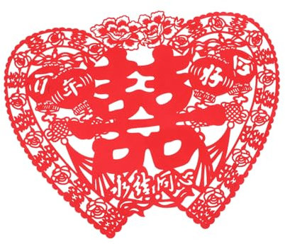 TOPBATHY 2St glückliches wort hochzeitszimmer hochzeit chinesischer hochzeitsaufkleber traditionelle Tür hochzeitsdeko the wedding party Wohnkultur zarter Hochzeits-Papierschnitt groß China