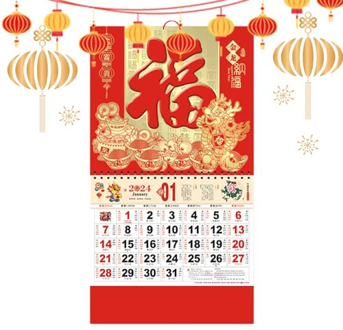 Huasean Calendrier du Nouvel an Chinois 2024 Calendrier Mural De L'année du Dragon Calendrier Lu-naire Chinois Calendrier Mensuel des Animaux du Zodiaque Calendrier du Dragon 2024
