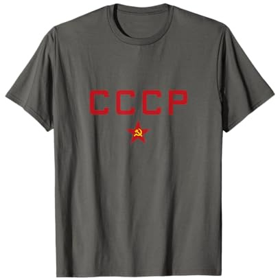 Red Star Revolution - Maglietta Vintage con Scritta CCCP URSS Maglietta