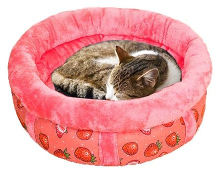 Lit rond en forme de beignet pour chat et petit chien, lit orthopédique apaisant pour chats et chats d'intérieur (rose, 50 cm)