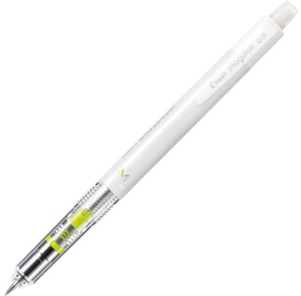 PILOT Druckbleistift, mogulair Druckbleistift (hfma-50r-w)