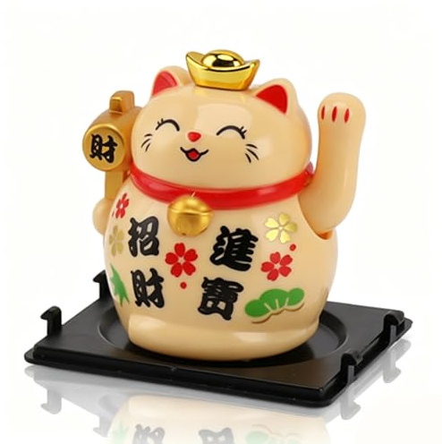 Cyrank Lucky Beckoning Cat, Japanese Maneki Neko Lucky Cat Waving Arm Cute Chinese Cat Small Solar Waving Cat Lucky Fortune Cat Welcoming Cat for Home Car Decoration(Yellow)