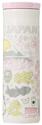 Starbucks JAPAN Spring Been There Series Vaso de acero inoxidable 473ml