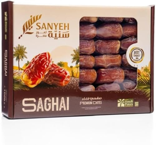 Sanyeh Datteri Saghai Premium 500 g – Autentici datteri sauditi di Al Qassim – Essiccati naturali, morbidi e dolci, ricchi di fibre