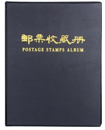 Wansiman Briefmarkenalbum Einsteckbuch,Einband Briefmarken,Sammler-Briefmarkenalbum,Briefmarken-Einsteckbuch,doppelseitige Innenseiten,Briefmarken Sammeln,für Briefmarken,Dokumente,Geldscheine