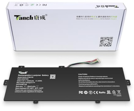 Laptop Akku 3786128 H-3975230P 3975230P 40067936 für Medion AKOYA E3221 E3222 E3223 MD63250 MSN: 30026197 40067936 7.6V 5400mAh 41.04W