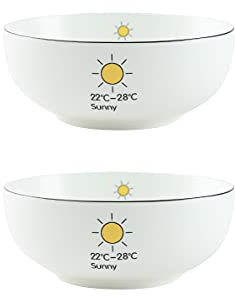 LKSGJSNB Ciotola in Ceramica, insalatiera, zuppiera Grande, Set, Ciotola for Frutta Bianca, Ciotola for Cereali, impilabile, Rotonda, Bianca, Pasta Grande, Porcellana Bianca, Set di 2(A)