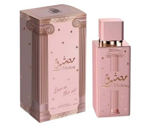 MASHOOQ Afaq Eau de Parfum Donna 100ml - Profumo Donna Dolce Fruttato Floreale Persistente + Campioncino 5ml Omaggio