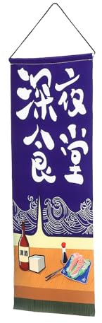 SEWACC Bandiera in Stile Giapponese per Ristorante Sushi Decorazione da Parete per Sala da Pranzo Striscione Resistente per Interni ed Esterni Elemento Decorativo Cucina Giapponese