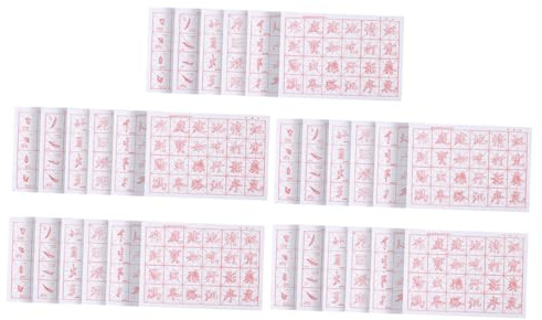 Lurrose Feuilles d'Exercices pour Calligraphie Chinoise, Papier de Copie 30 Feuilles en Papier, pour Débutants et Adultes