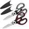 Kyraton Kitchen Scissors Heavy Duty 2 Pieces, Stainless Steel Sharp Cooking Shears with Cover, Multipurpose Cooking Scissors for Meat Chicken Bone Veg Poultry Fish. Dishwasher Safe Food