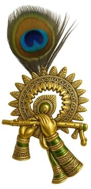 Broche flûte Krishna fabriquée à la main avec plume de paon | Épinglette décorative en métal pour homme | Accessoire traditionnel pour manteau | Bijoux ethniques pour mariages et festivals
