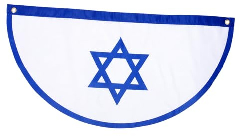 TOBBOMEY Bandiera Israele per Esterni Resistente al Fading Decorazione Casa e Festival con Stampa Chiara e Delicato Leggera e Riutilizzabile per Giardino e Cortile