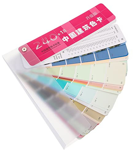 GALPADA Schede Guida Colori Per Vernici Architettoniche Ruota Colori Professionale e Fogli Colorati Standard Per Abbinamento e Contrasto Di Colore