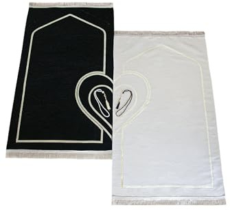 ihvan online Muslimischer Gebetsteppich für Paare, Herz Gemustert Weich Seccade Set für Frauen & Männer, Gebetsperlen, Islamische Geschenke für Ramadan Eid Valentinstag, Zweiteilig