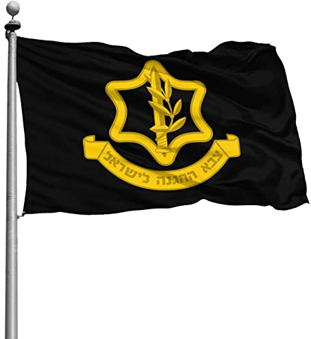 90X150cm Hofflagge Klassiker Der Israelischen Streitkräfte (Idf). Indoor Flagge Doppelseitige Gartenfahne Perfekte Outdoor Flagge Décor Für Lawn Outdoor Festival