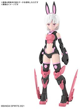 BANDAI SPIRITS 30MS Sis-T00 Laranel (Color B) Modellbausatz