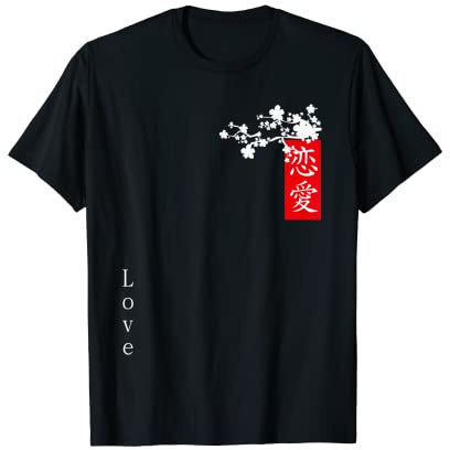 Fleur de cerisier japonais Kanji Love Sakura T-Shirt