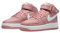 Nike Air FORCE1 Mid Stardust Pink Art DH2933 600 Scarpe da Ginnastica Alte da Donna E Ragazze numerazione dal 36 al 40 (36.5)